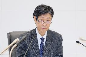 Bank of Japan Deputy Governor Shinichi Uchida Holds Press Conference